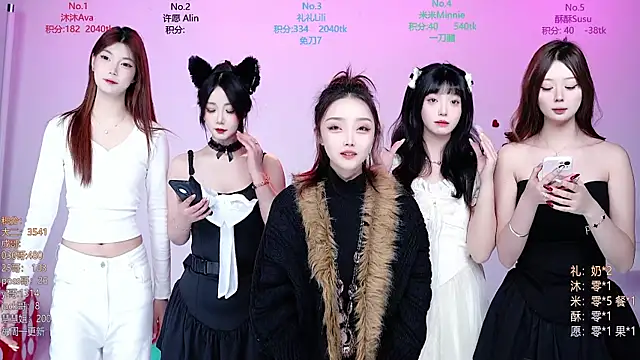 CM---002 online show from 12-13-25, 11:54