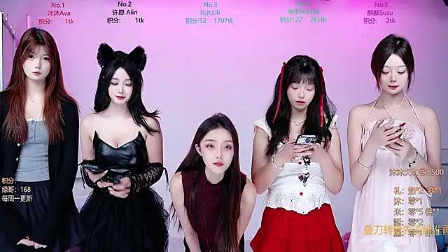 CM---002 online show from 12-22-25, 11:46