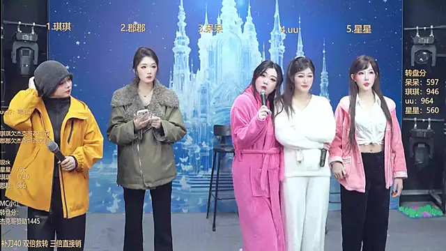 A848-01 online show from 01-14-26, 05:29