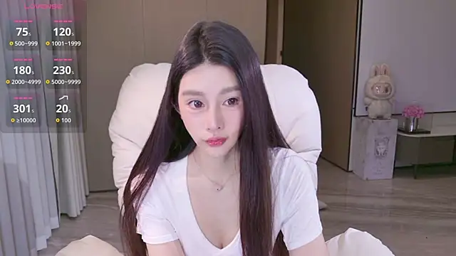 LULUbbaby 520 online show from 12-16-25, 02:11