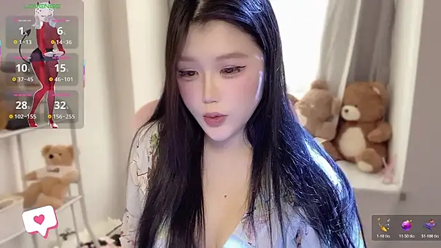 QQ Tang online show from 01-15-26, 05:34