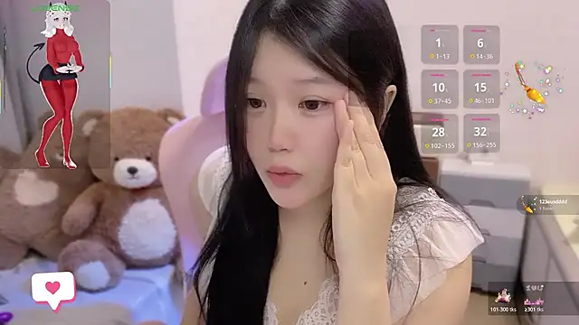 QQ Tang online show from 02-20-26, 11:27