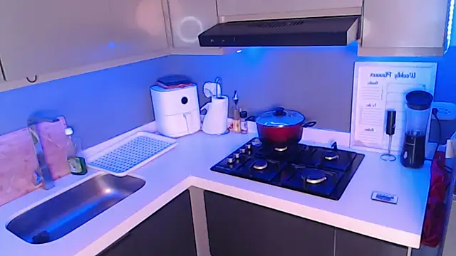 SaraAndrade  online show from 12-04-25, 06:27