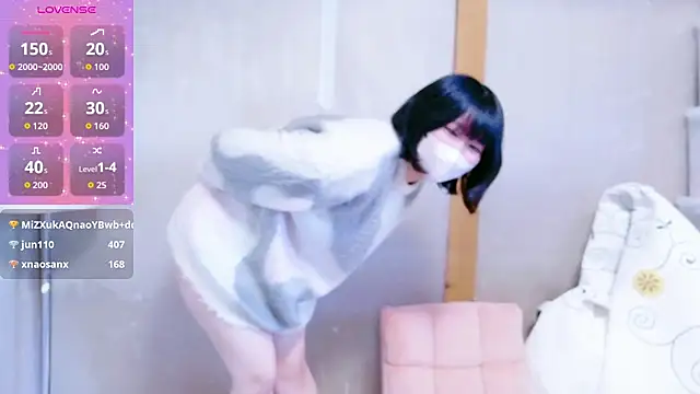 ayaka 257 online show from 01-18-26, 03:21