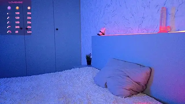 Babyforyou2025 online show from 12-16-25, 05:45