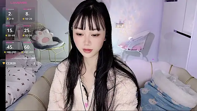 Coral 888 online show from 01-11-26, 02:44