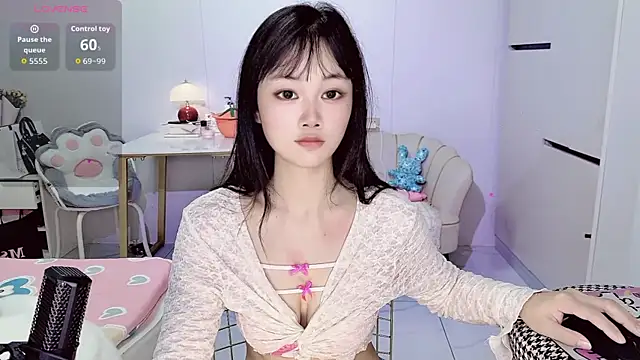 Coral 888 online show from 02-28-26, 03:29