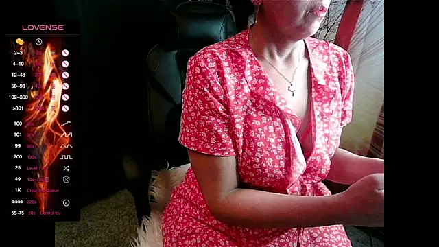 Snapshot of Whisperingfire chatting on 04-29-26, 07:53 Whisperingfire online show from 04-29-26, 07:53