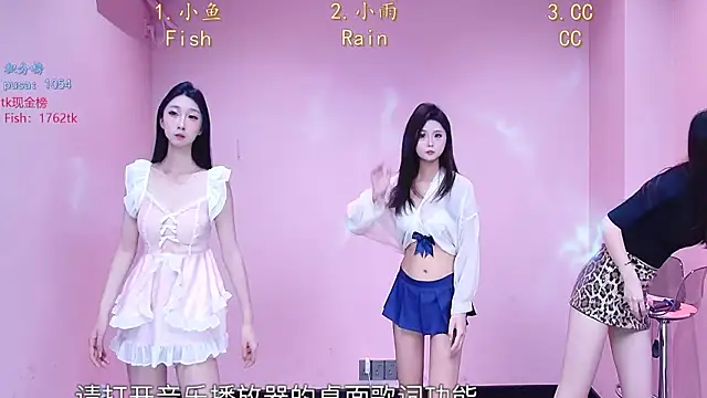 Miss-Girl online show from 02-07-26, 01:59