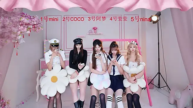 qiuqiu0721 online show from 12-03-25, 11:52