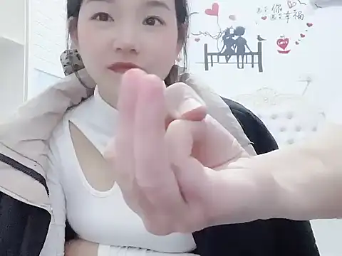 molihua 7788 online show from 12-02-25, 08:19