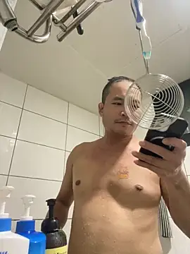 Snapshot of chenweine chatting on 11-28-25, 04:20 chenweine online show from 11-28-25, 04:20