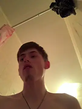 FreeRich online show from 12-16-25, 03:28