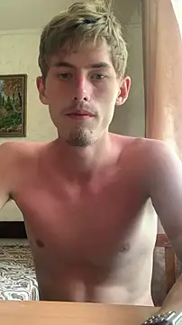 Snapshot of FreeRich chatting on 08-02-26, 05:17 FreeRich online show from 08-02-26, 05:17