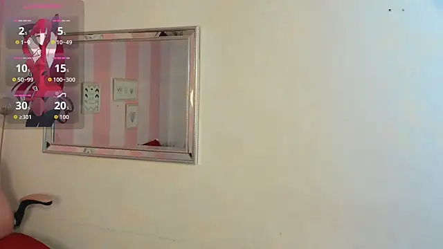 Amaia Monroe online show from 03-08-26, 06:17