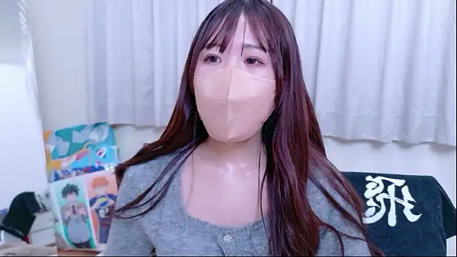 sino desu xx online show from 01-07-26, 12:18