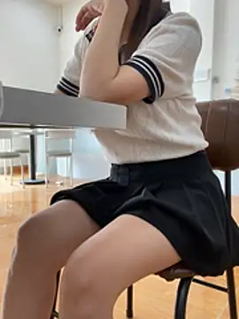 Snapshot of Aiko-Office chatting on 05-01-26, 06:18 Aiko-Office online show from 05-01-26, 06:18