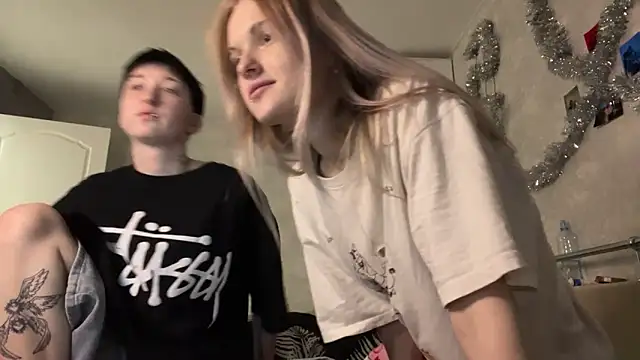 CelenFomes online show from 12-19-25, 09:16