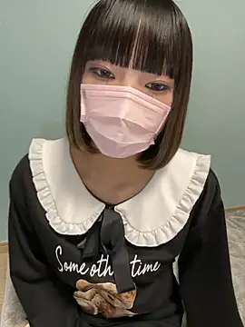 nea nea p online show from 12-02-25, 08:41