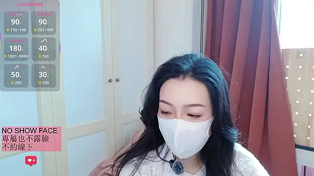 nayomi 34f online show from 03-03-26, 03:23