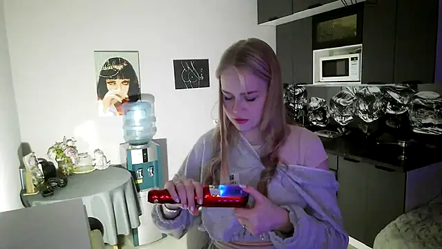 LunaPeony online show from 02-05-26, 04:11