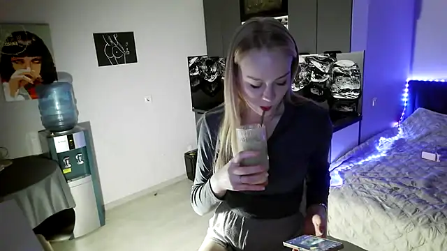 LunaPeony online show from 02-26-26, 04:06