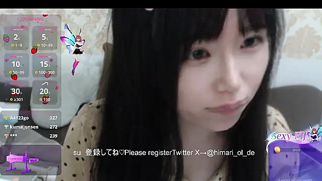 himaridesu online show from 03-18-26, 06:00