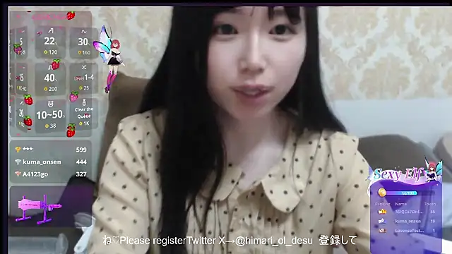 himaridesu online show from 03-27-26, 07:24