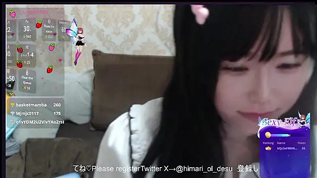 himaridesu online show from 04-07-26, 07:47