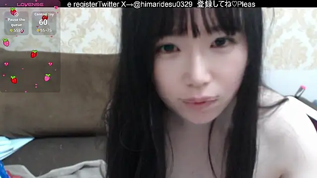 himaridesu online show from 06-10-26, 06:18