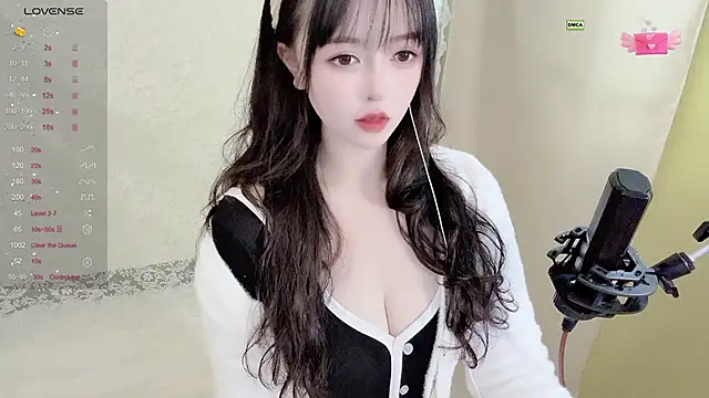 Anana- online show from 12-14-25, 04:29