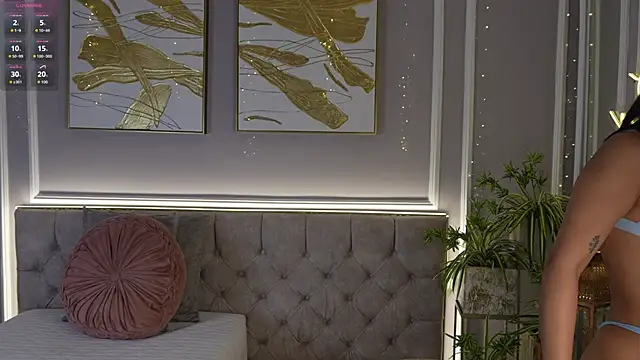 ali miko online show from 04-05-26, 11:40