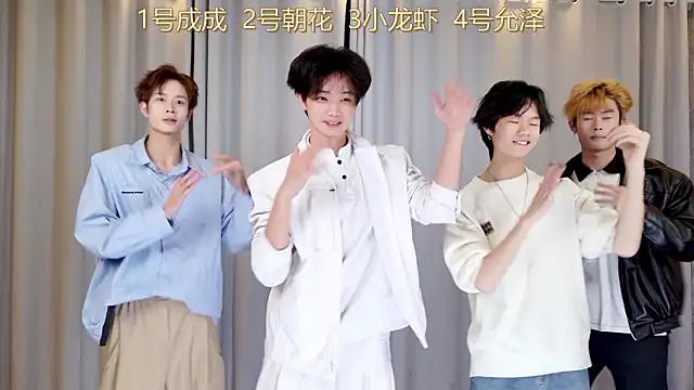 QYBOYS 001 online show from 03-06-26, 11:28