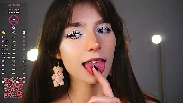 Snapshot of Lanenger chatting on 02-24-26, 09:46 Lanenger online show from 02-24-26, 09:46