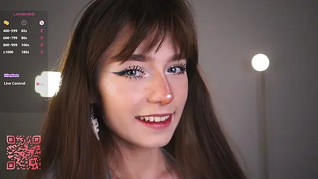 Snapshot of Lanenger chatting on 02-25-26, 10:19 Lanenger online show from 02-25-26, 10:19