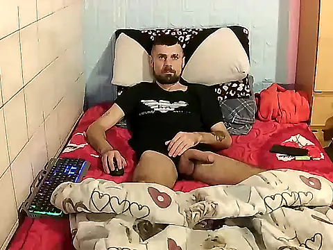 Snapshot of Pintiliescu chatting on 12-16-25, 10:42 Pintiliescu online show from 12-16-25, 10:42