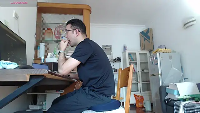 jjjjay123 online show from 12-16-25, 05:45