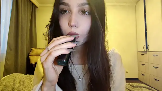 Qwami Amie online show from 02-20-26, 12:16