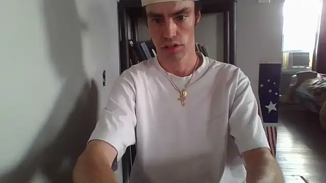 Snapshot of CoppedDrywall chatting on 07-02-26, 08:48 CoppedDrywall online show from 07-02-26, 08:48