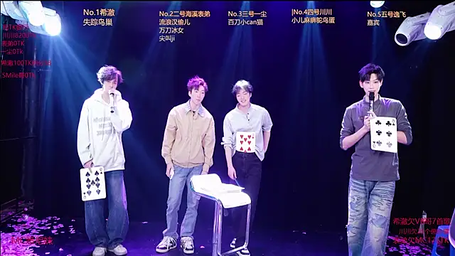 GStar-Boy online show from 01-09-26, 10:29