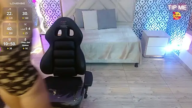 Auurora tay online show from 01-10-26, 11:56