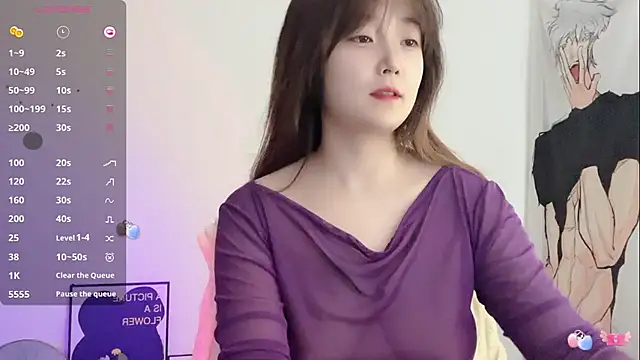  flipped  online show from 01-18-26, 01:31