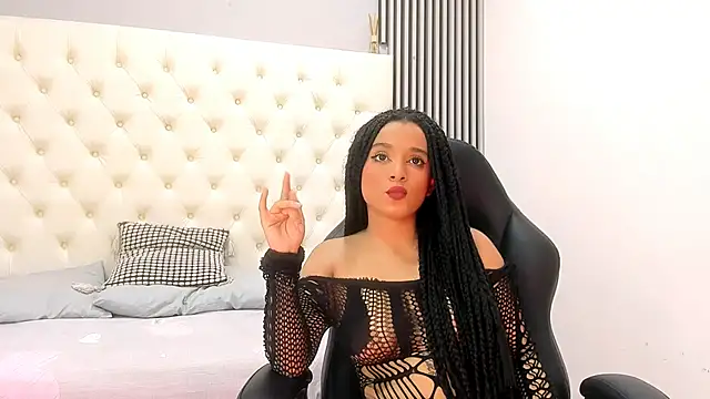 khiara    online show from 12-15-25, 10:58