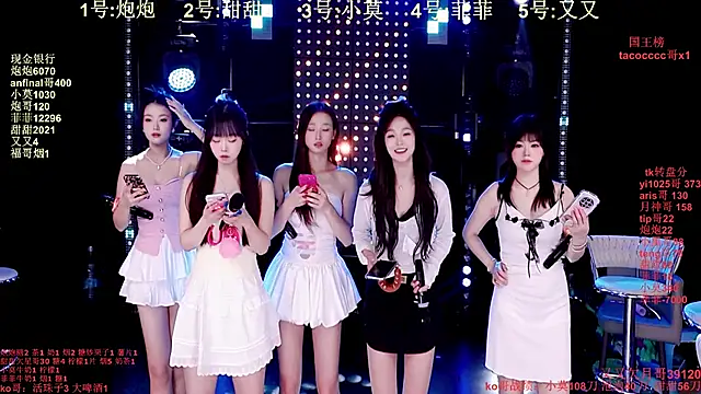 S5-S55 online show from 12-17-25, 03:18