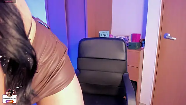 emily kate  online show from 04-04-26, 12:31