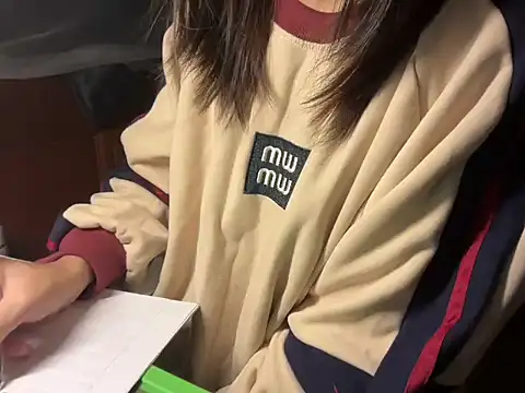 Chichi 86 online show from 12-15-25, 06:01