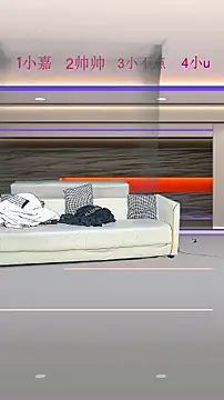 Snapshot of yujiannanpu chatting on 12-20-25, 10:00 yujiannanpu online show from 12-20-25, 10:00