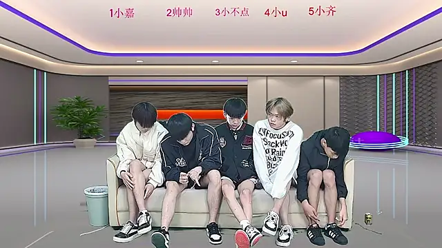 Snapshot of yujiannanpu chatting on 12-21-25, 11:39 yujiannanpu online show from 12-21-25, 11:39