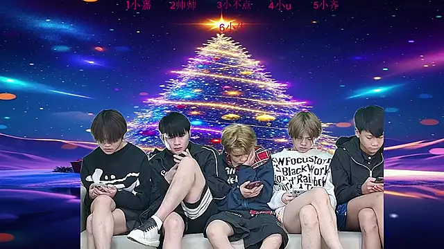 Snapshot of yujiannanpu chatting on 12-22-25, 11:35 yujiannanpu online show from 12-22-25, 11:35