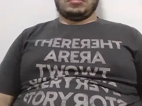 EngenheiroNovinho online show from 12-17-25, 02:39